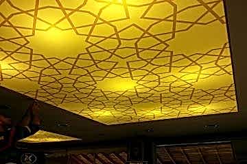 Başakşehir Gergi Tavan