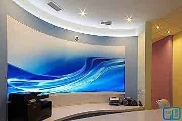 Arnavutköy Gergi Tavan