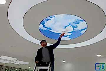 Gergi Tavan Sistemleri