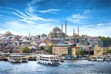 İstanbul Gergi Tavan
