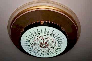 Beylikdüzü Gergi Tavan