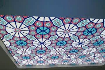 Sancaktepe Gergi Tavan