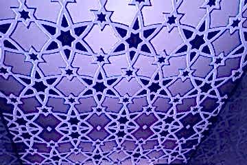 Sultanbeyli Gergi Tavan