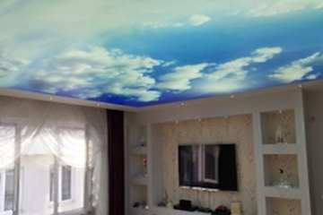 Bahçeşehir Gergi Tavan